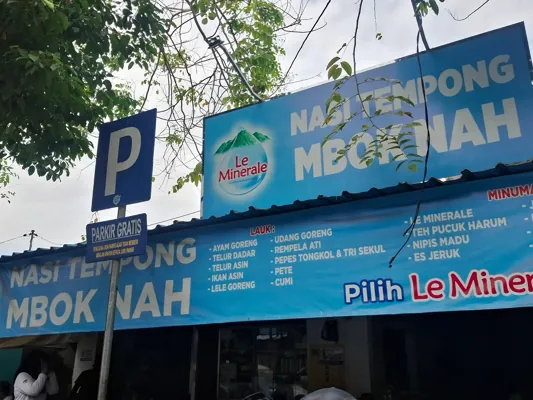 Sego Tempong Mbok Nah